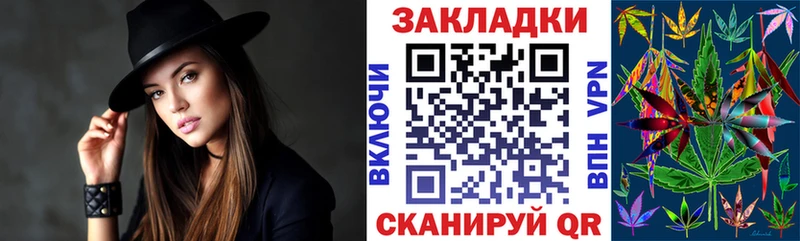 Наркошоп купить Гашиш  Бошки Шишки  А ПВП  МЕФ  КОКАИН  Кушва