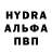Дистиллят ТГК жижа Fedor Vlasov