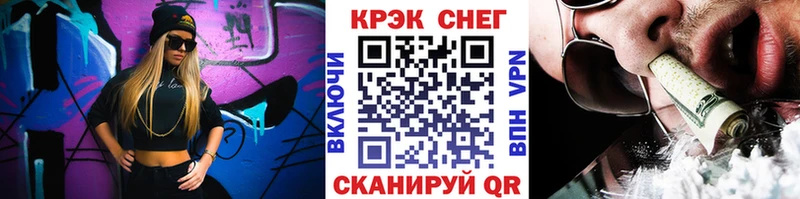 Купить  Кушва  КОКАИН Боливия 