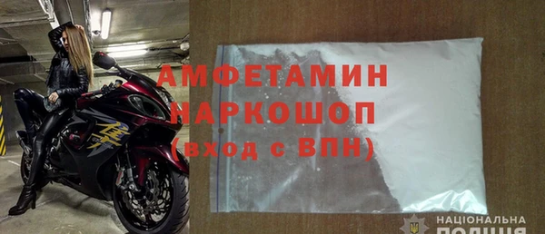 герыч Козельск