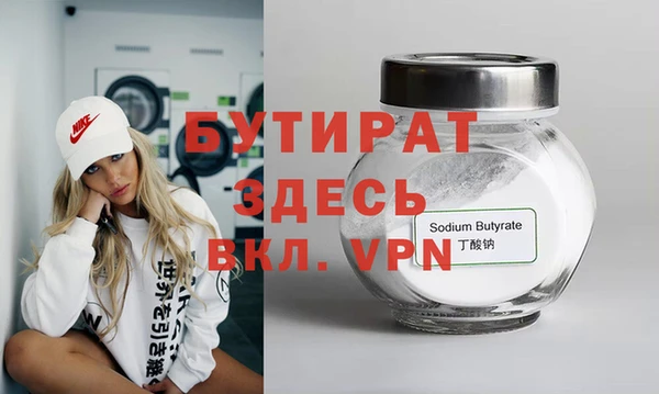 каннабис Козловка