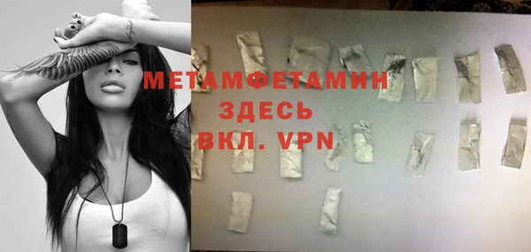 каннабис Козловка