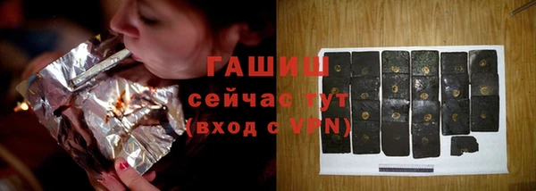 каннабис Козловка