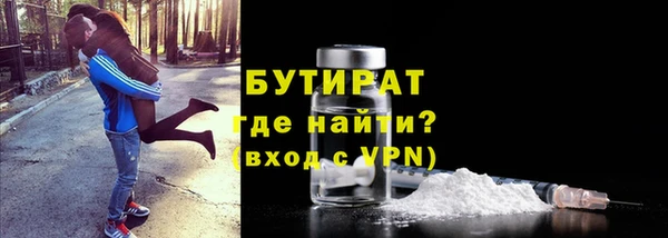 каннабис Козловка