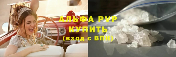 синтетический гашиш Кодинск