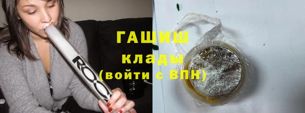 каннабис Козловка