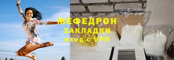 синтетический гашиш Кодинск