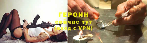 синтетический гашиш Кодинск