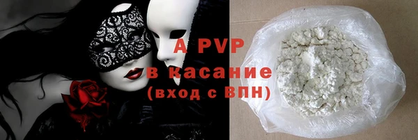 каннабис Козловка