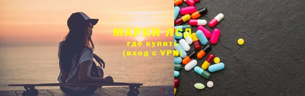 герыч Козельск