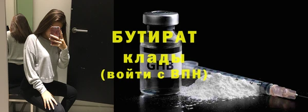 каннабис Козловка