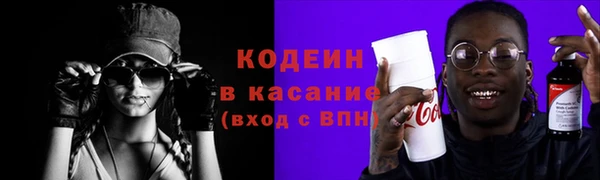 герыч Козельск