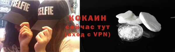 герыч Козельск