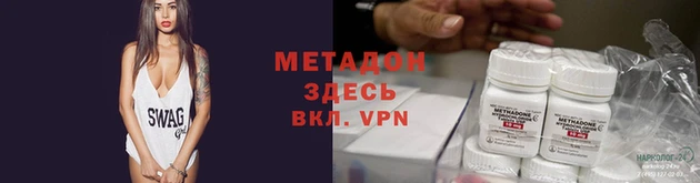 каннабис Козловка