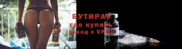 герыч Козельск