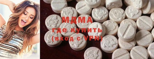 синтетический гашиш Кодинск