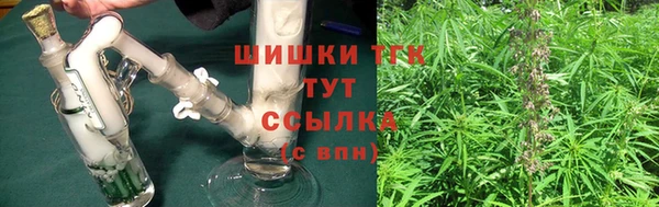 каннабис Козловка