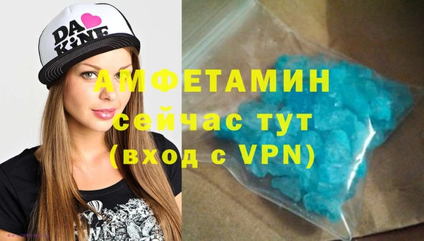 каннабис Козловка