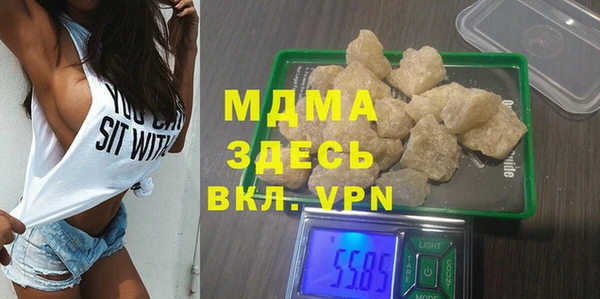 герыч Козельск