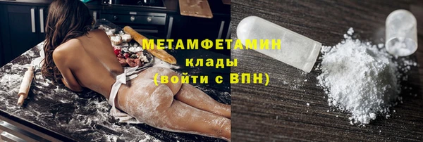 каннабис Козловка
