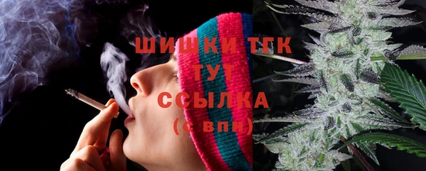синтетический гашиш Кодинск