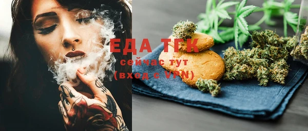 каннабис Козловка