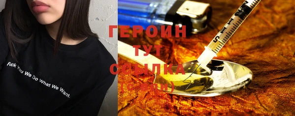 каннабис Козловка
