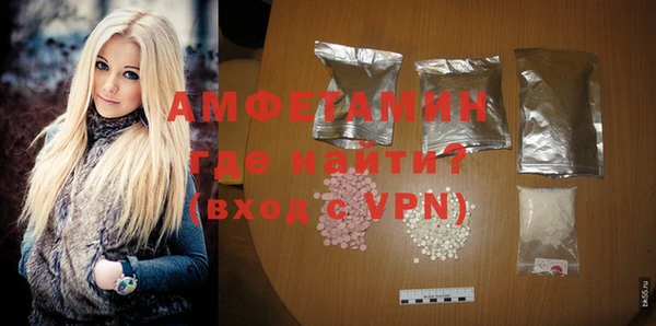 каннабис Козловка