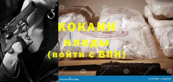каннабис Козловка
