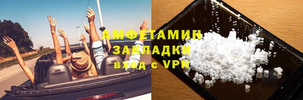 синтетический гашиш Кодинск