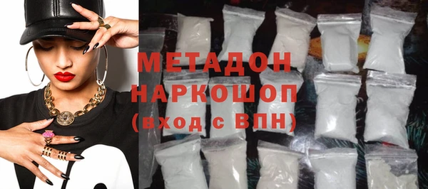 каннабис Козловка