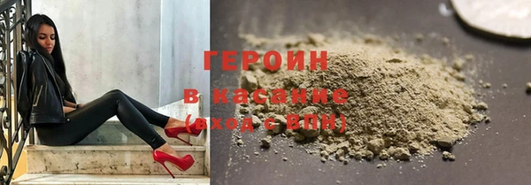 герыч Козельск