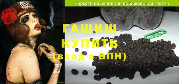 каннабис Козловка