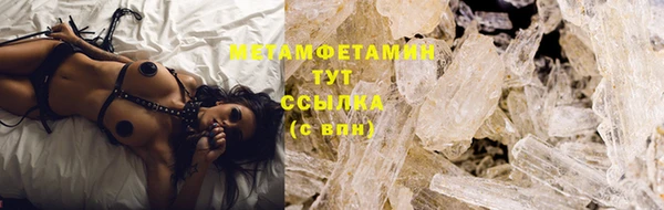 синтетический гашиш Кодинск