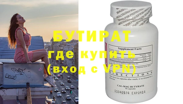 каннабис Козловка
